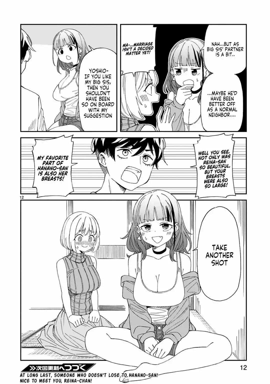 Is a Mother in Her 30s Like Me Alright? Chapter 7 11